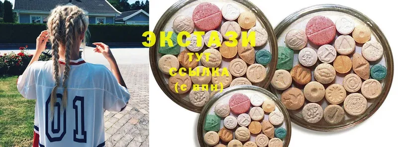 Ecstasy ешки  купить закладку  Новое Девяткино 